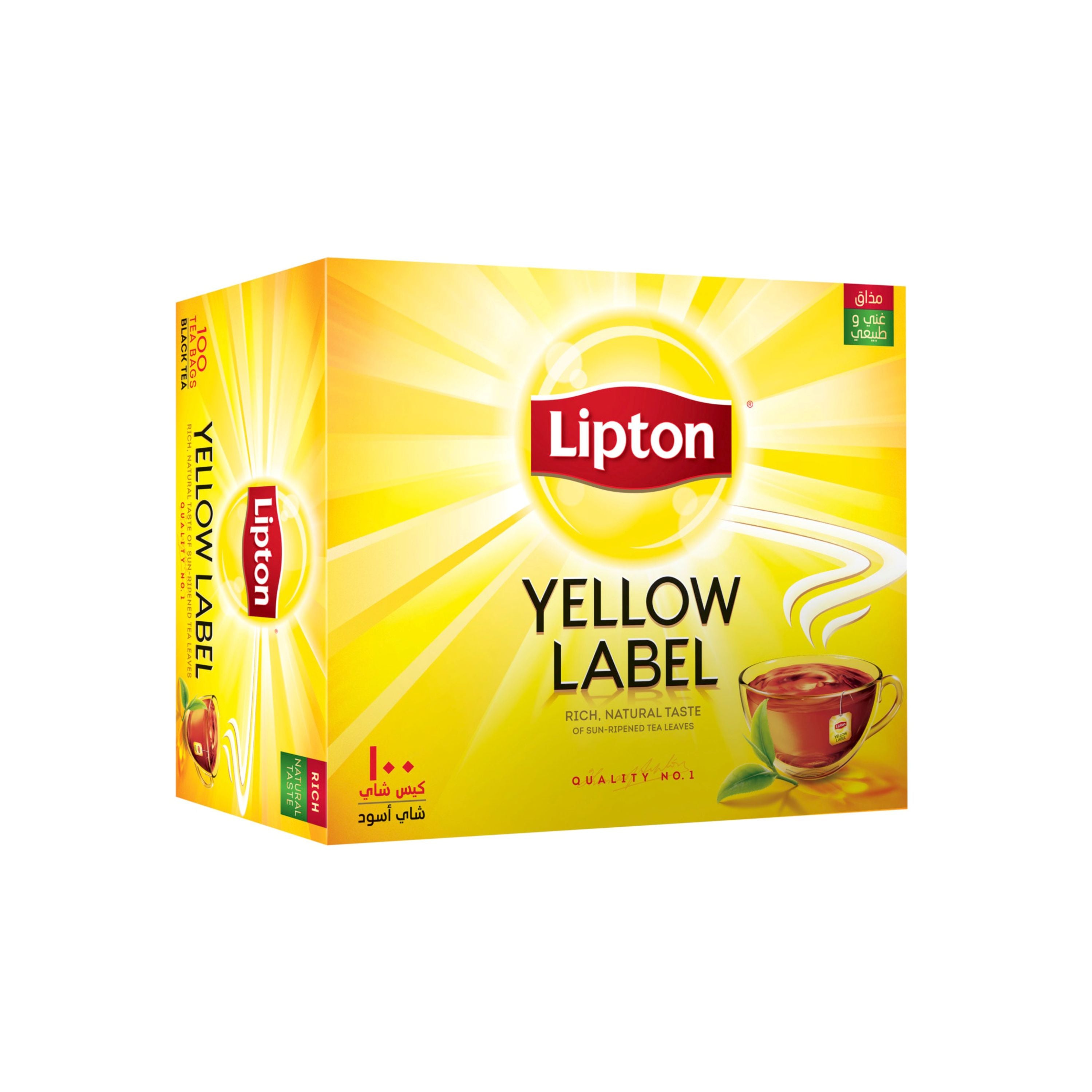 Yellow Tea Lipton