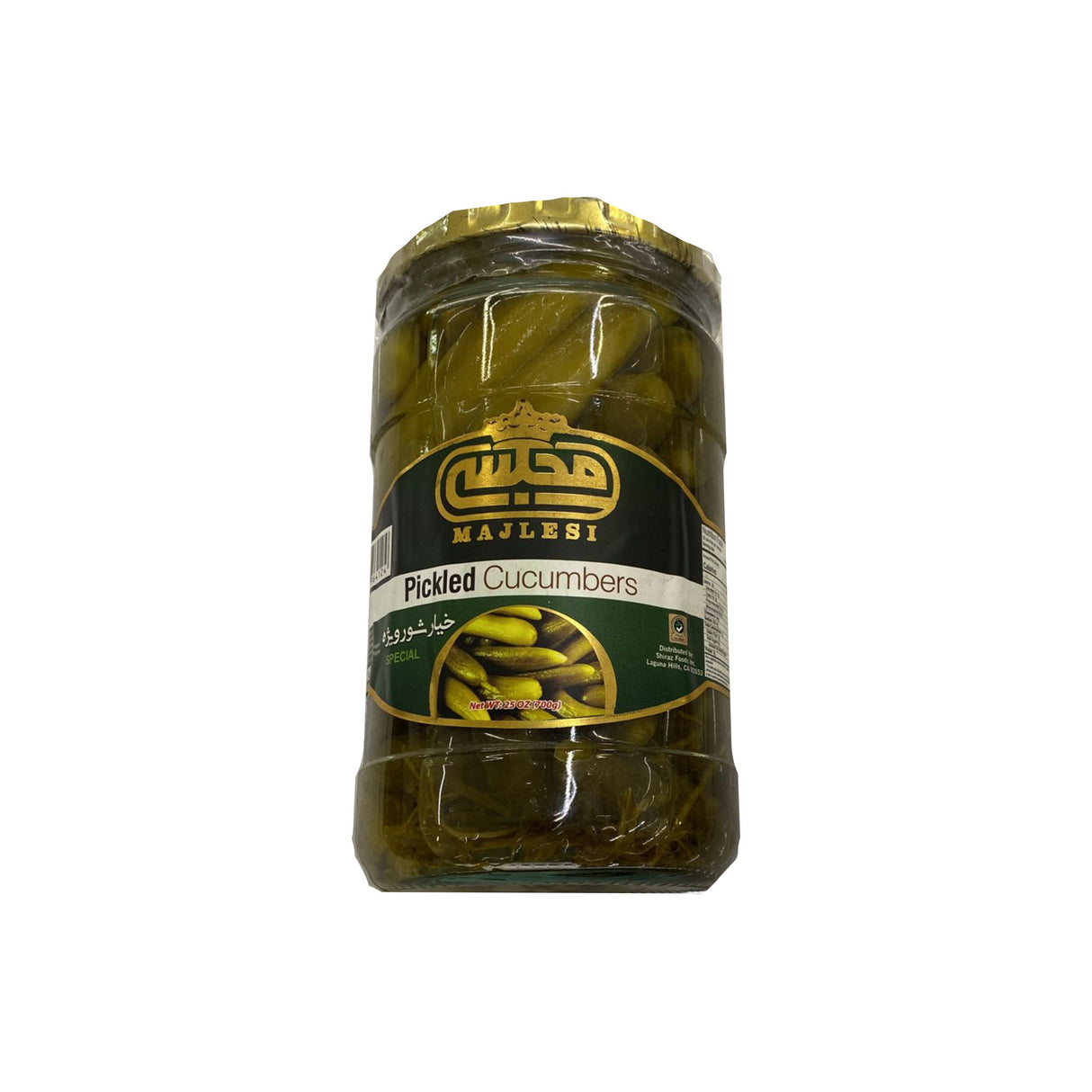 MAJLESI PICKLED CUCUMBER