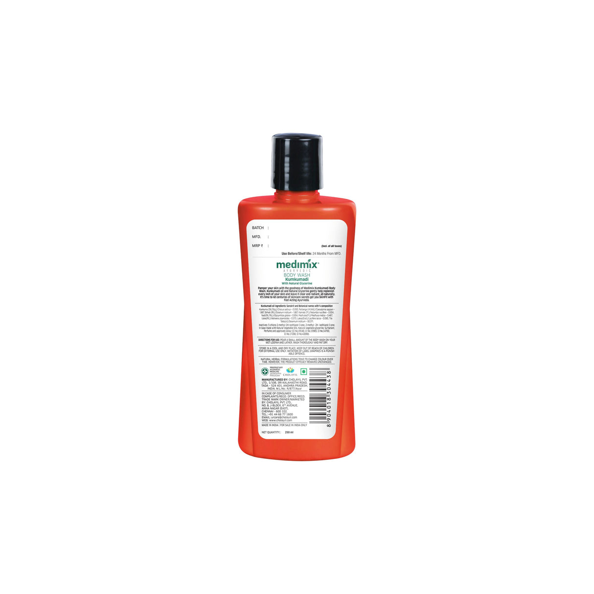 MEDIMIX BODY WASH- KUMKUMADI WITH NATURAL GLYCERINE 300ML
