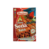 MEZBAN CHICKEN SEEKH KABAB 8PCS