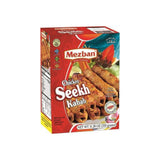 MEZBAN CHICKEN SEEKH KABAB 16PCS