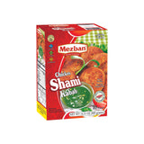 MEZBAN CHICKEN SHAMI KABAB 10PCS