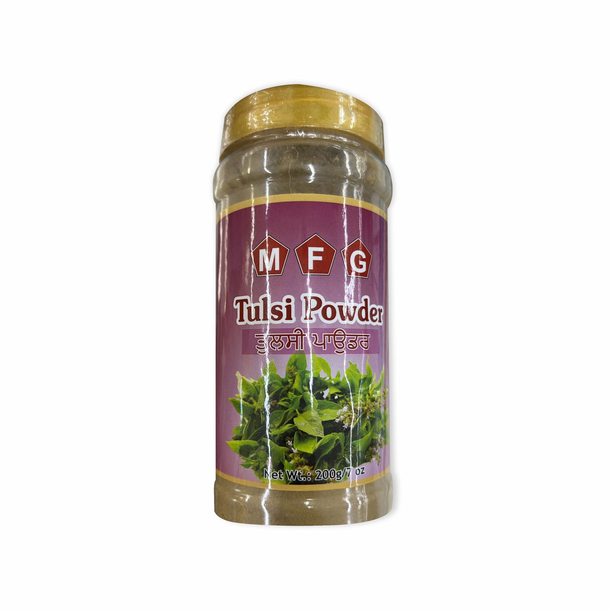 MFG TULSI POWDER