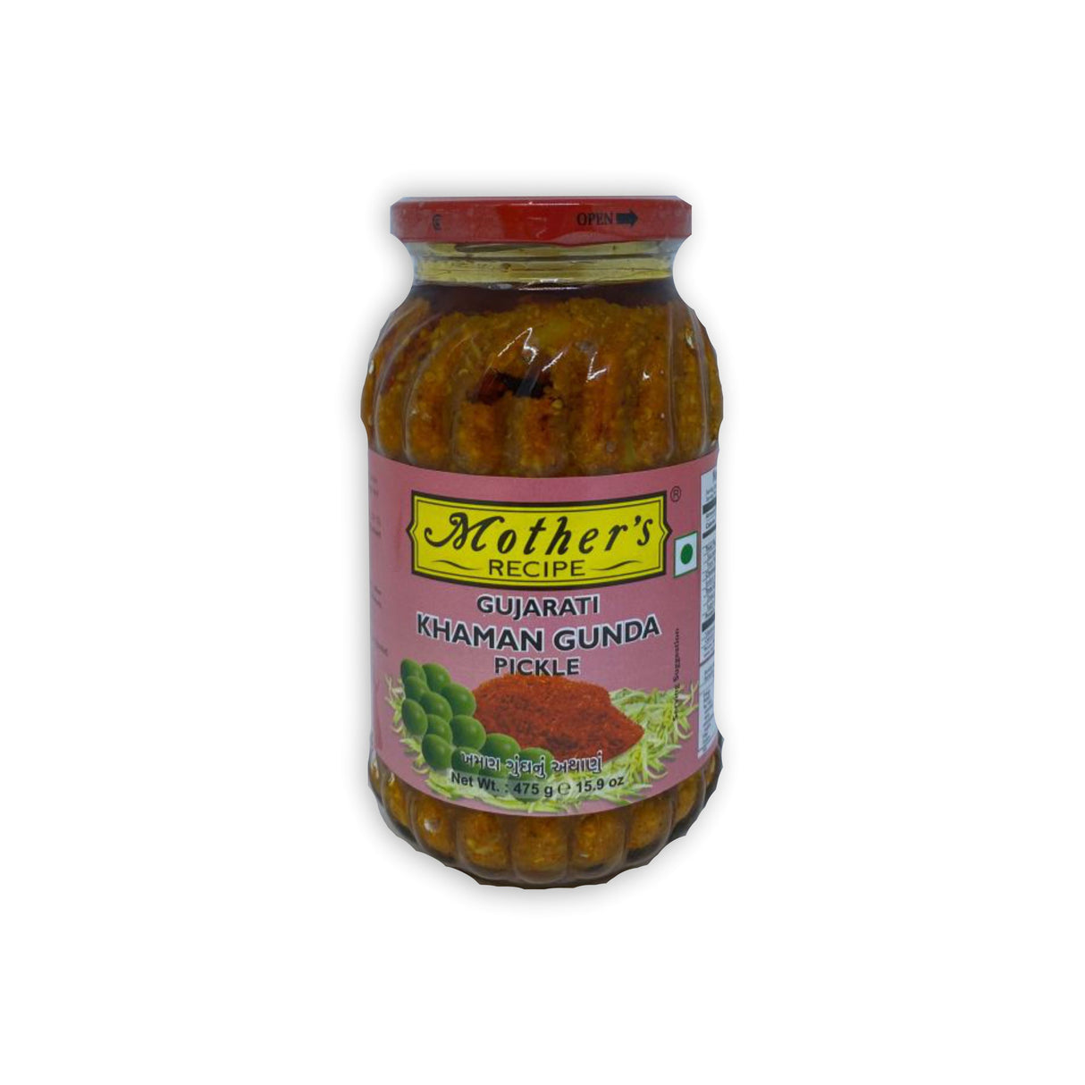 MOTHER'S KHAMAN GUNDA PICKLE