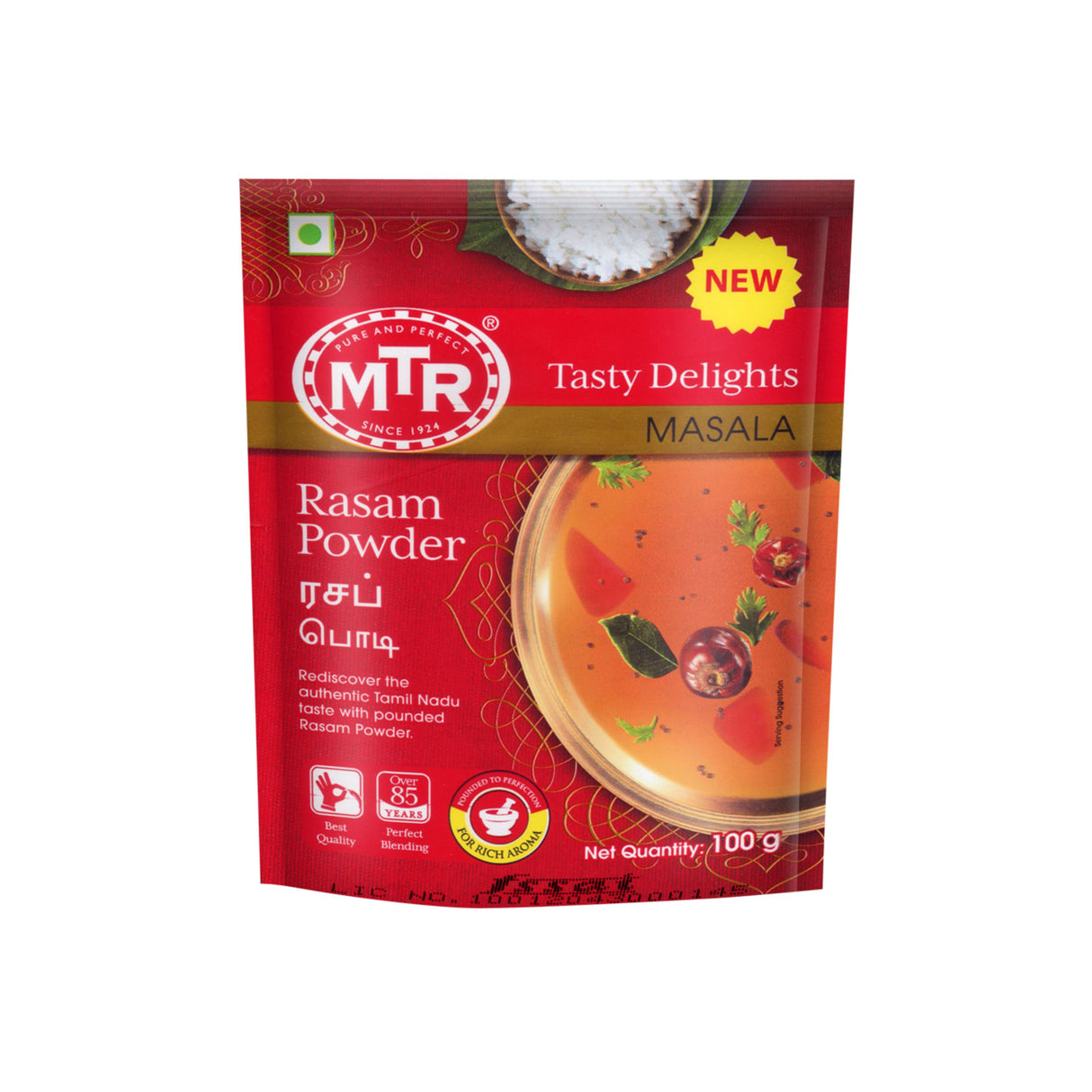 MTR MADRAS RASAM POWDER