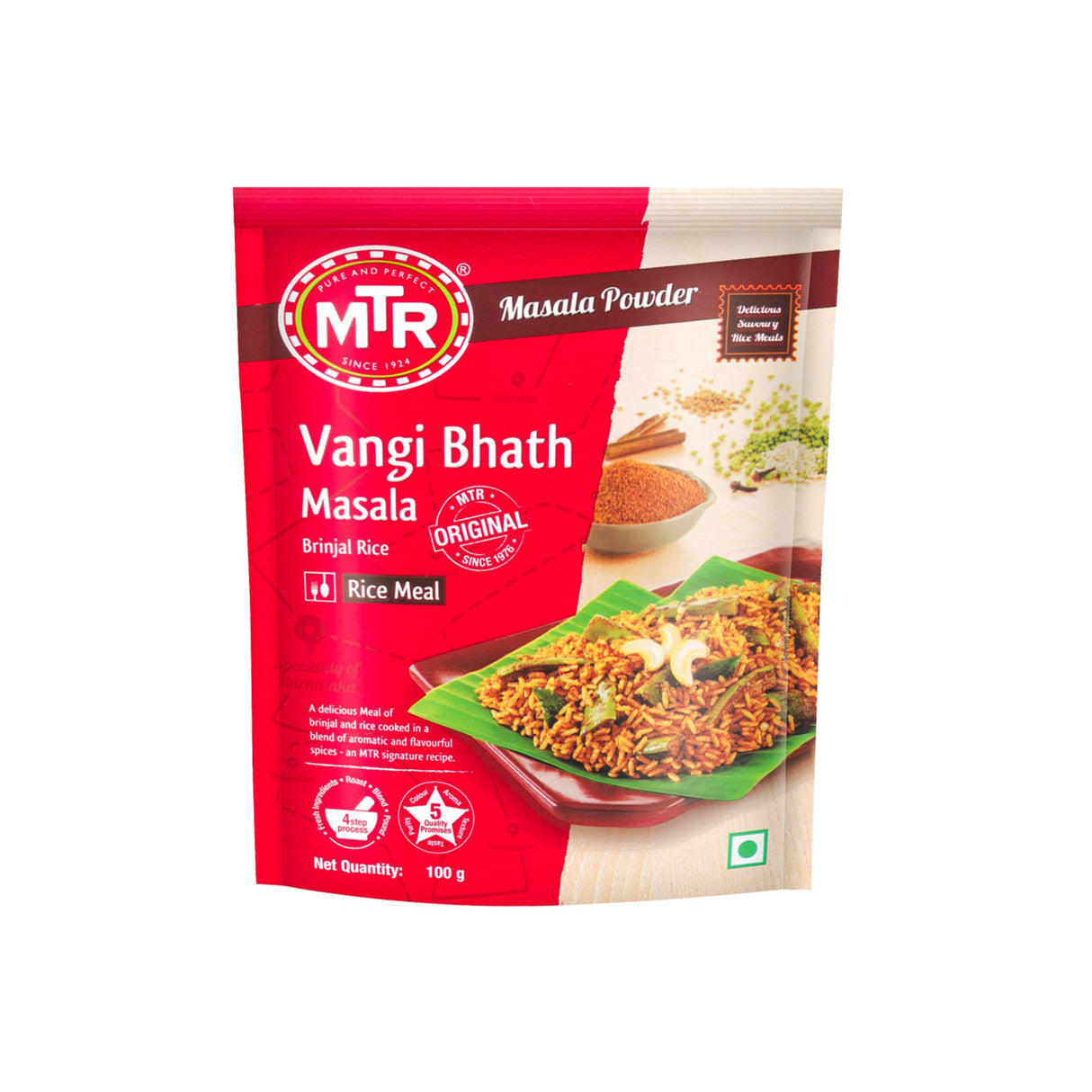 MTR VANGI BHATH MASALA