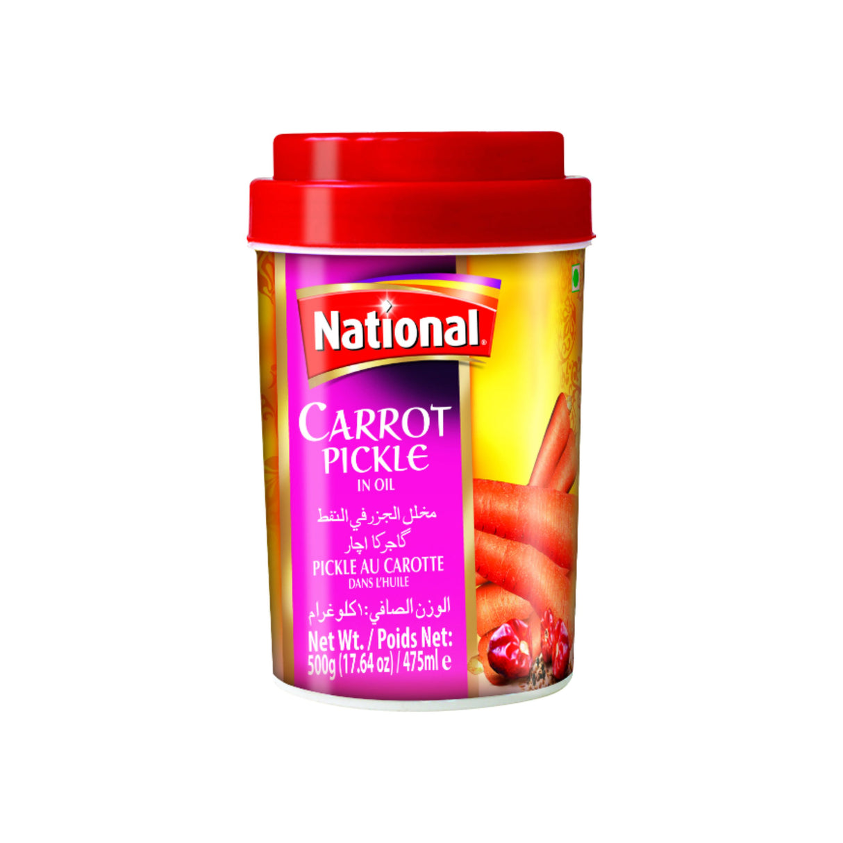 NATIONAL CARROT PICKLE