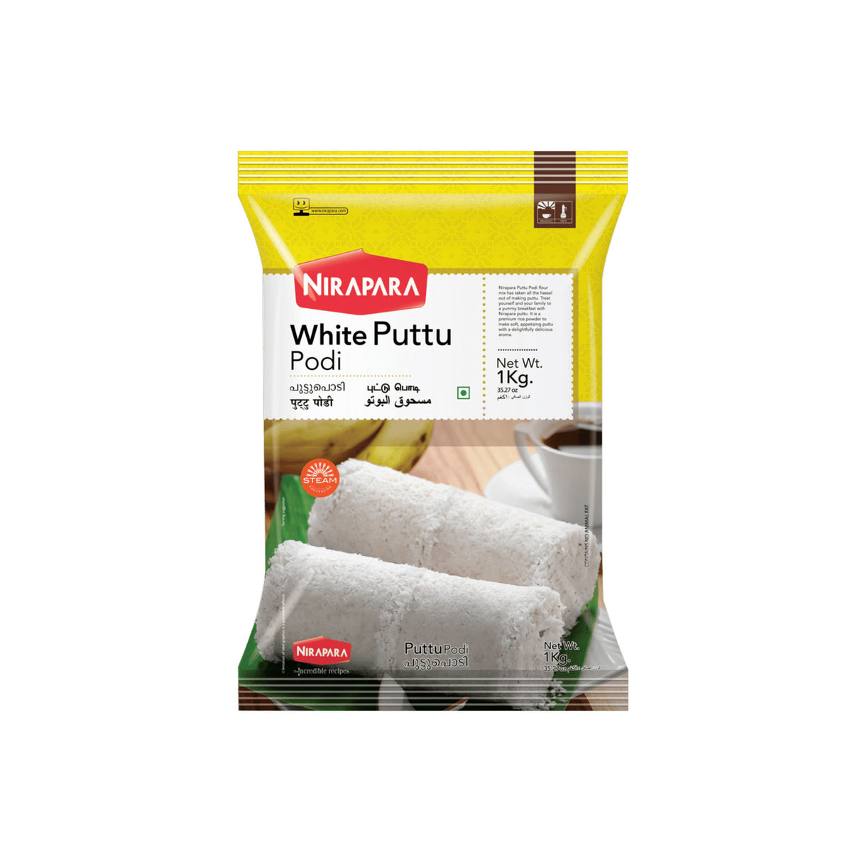 NIRAPARA WHITE PUTTU