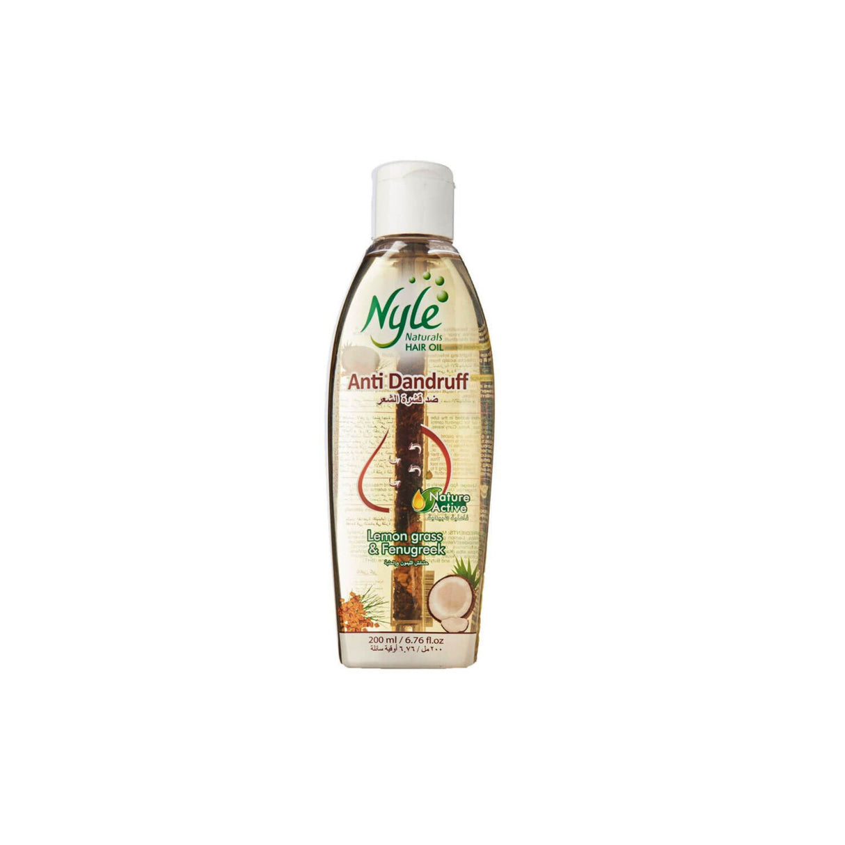 NYLE ANTI DANDRUFF HAIR OIL (300ML)