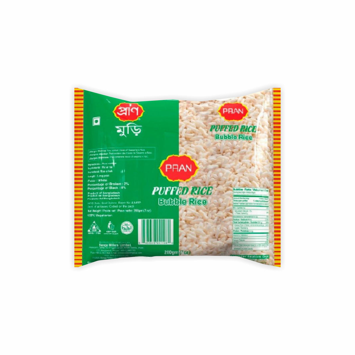 PRAN PUFFED RICE