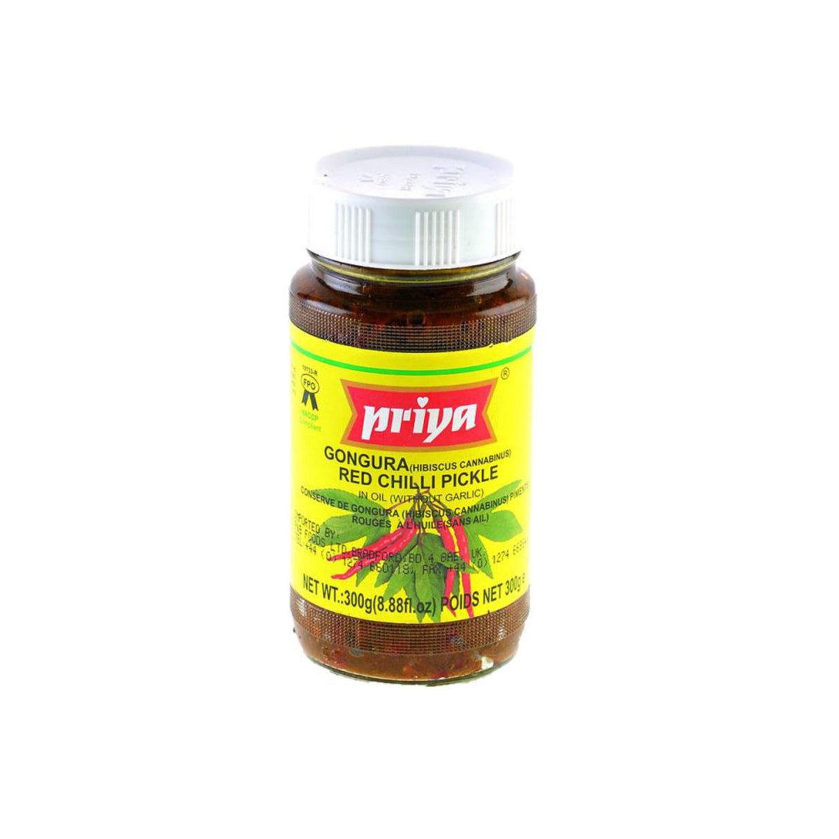 PRIYA GONGURA RED CHILLI PICKLE