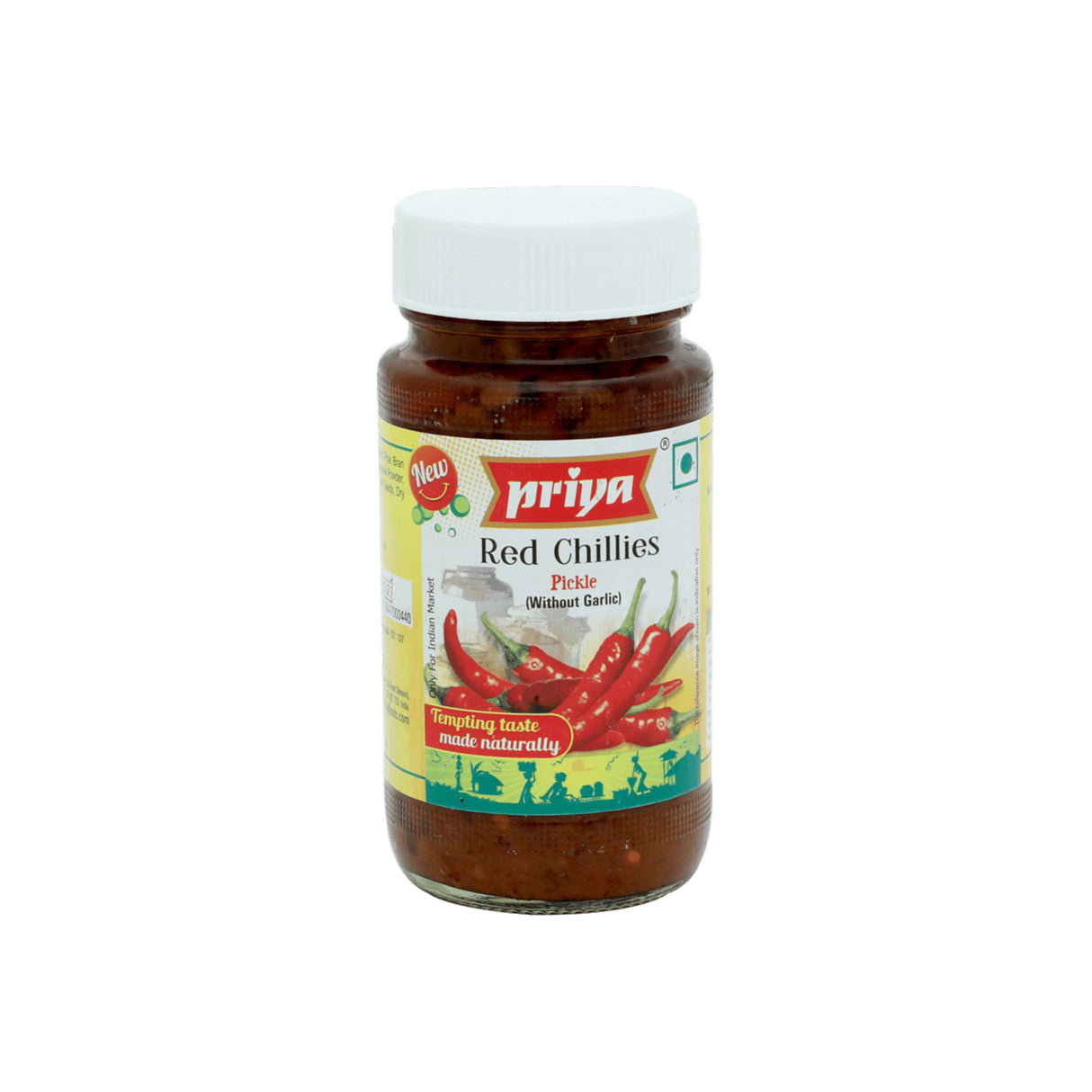 PRIYA RED CHILLI PICKLE