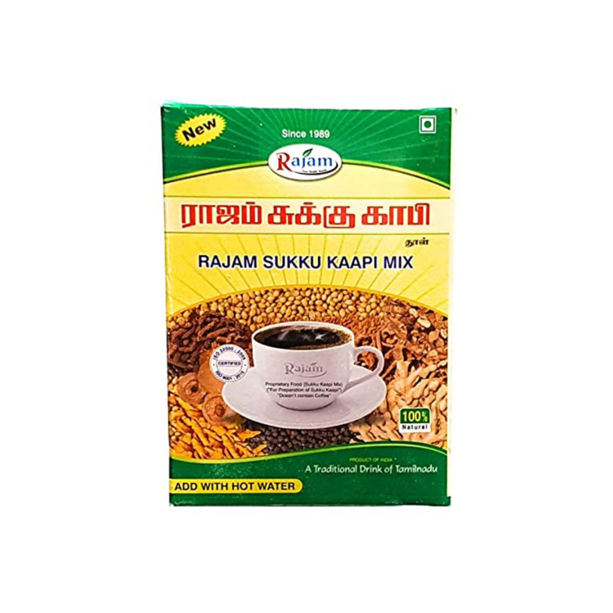 RAJAM SUKKU MALLI POWDER - COFFEE 100GM