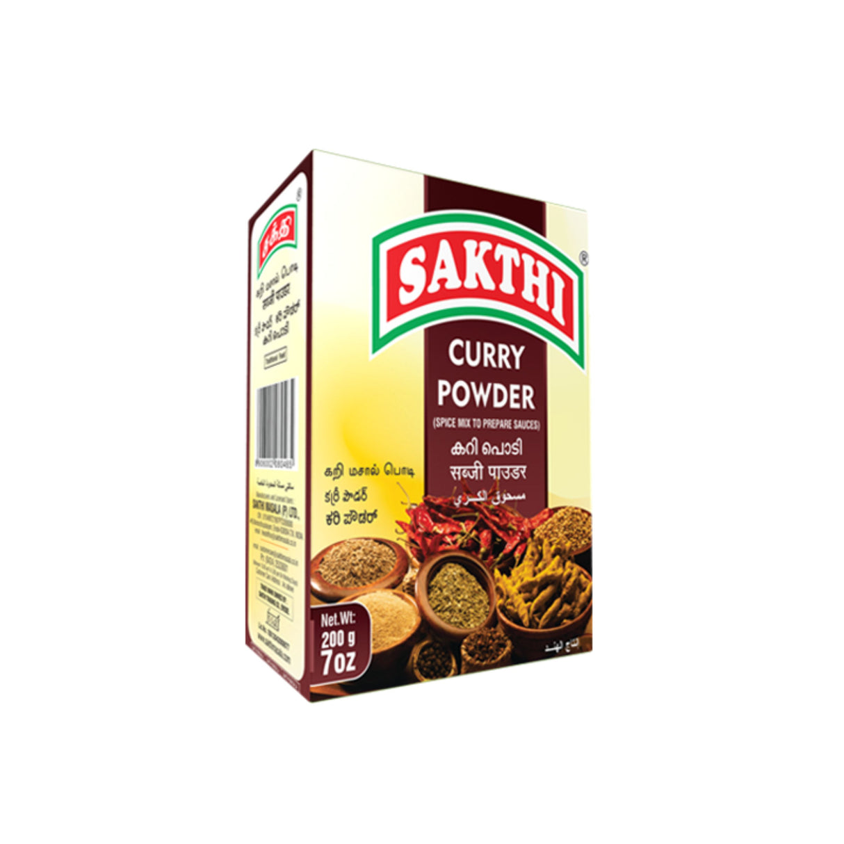 SAKTHI CURRY POWDER