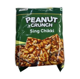 SAMRAT AMAZING CRUNCH TIL CHIKKI