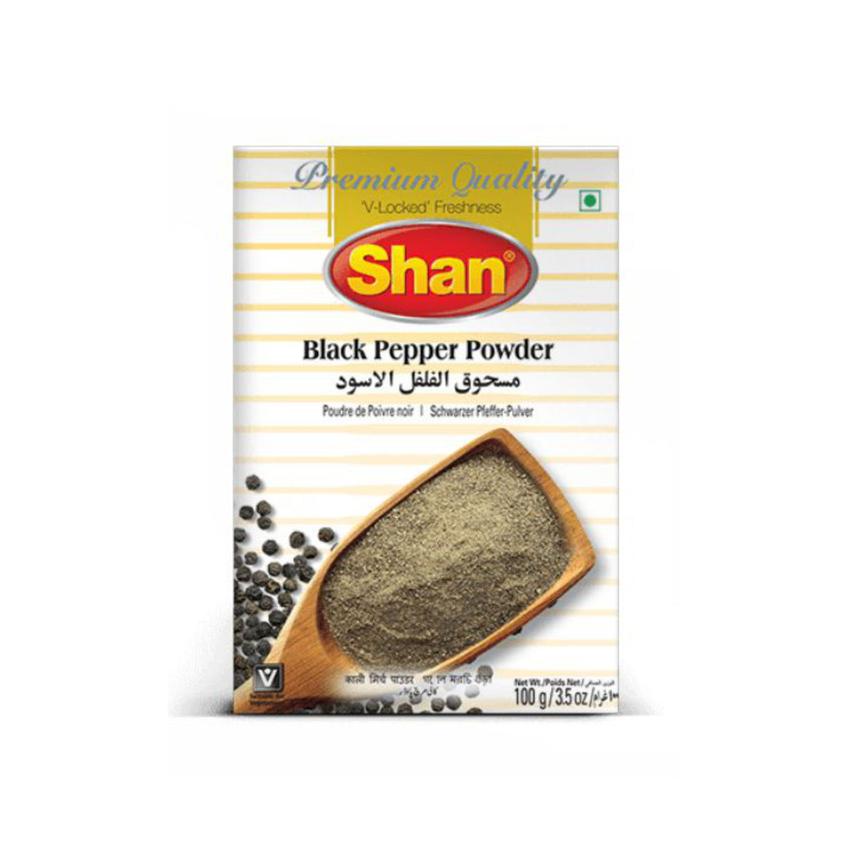 SHAN BLACK PEPPER POWDER