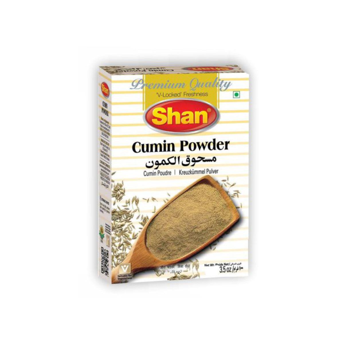 SHAN CUMI POWDER (400GM)