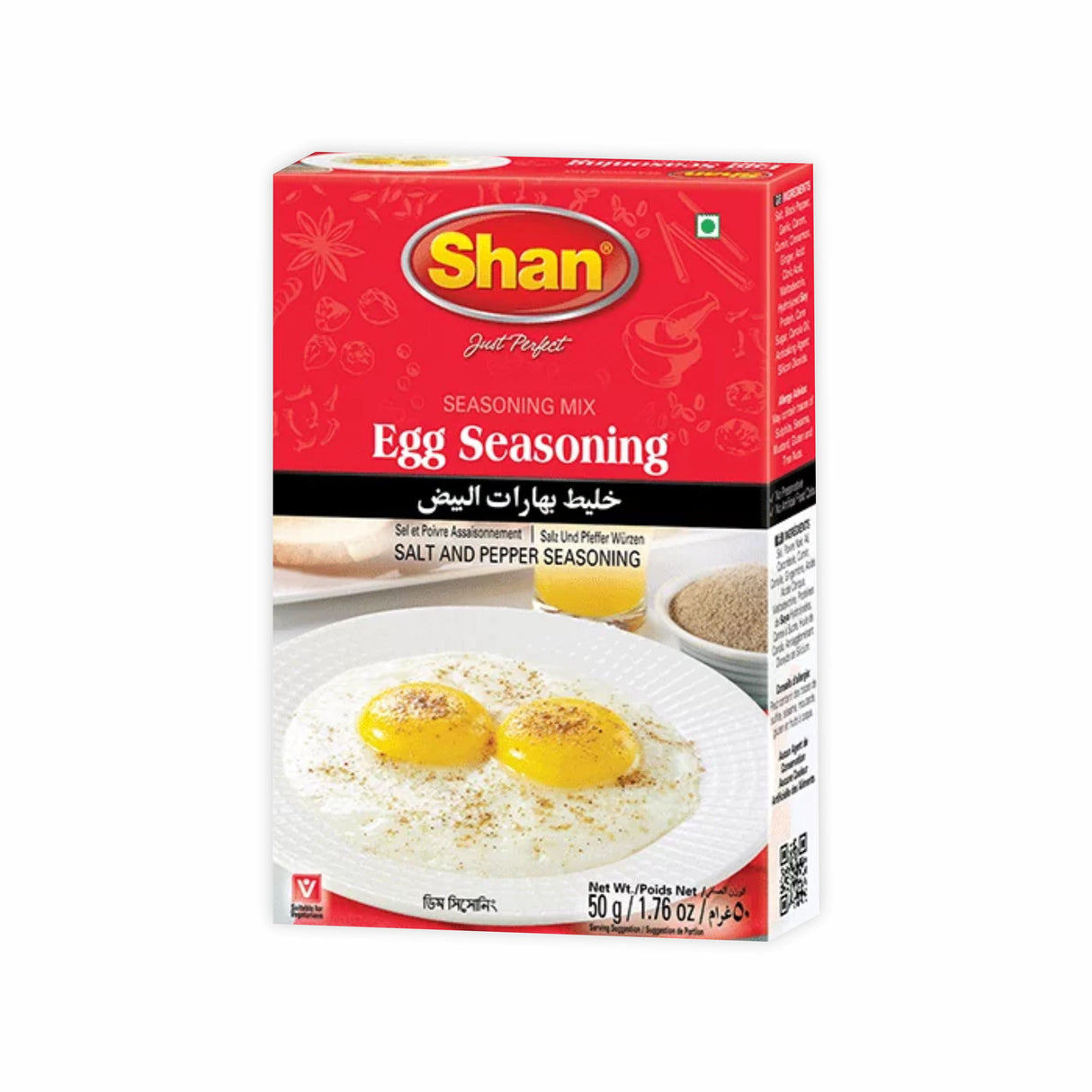 SHAN EGG SEASONING MIX