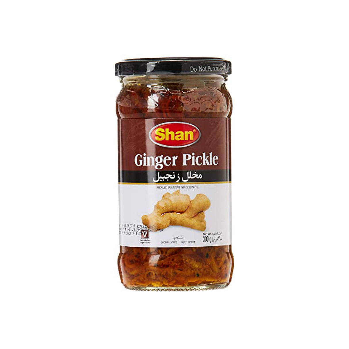 SHAN GINGER PICKLE