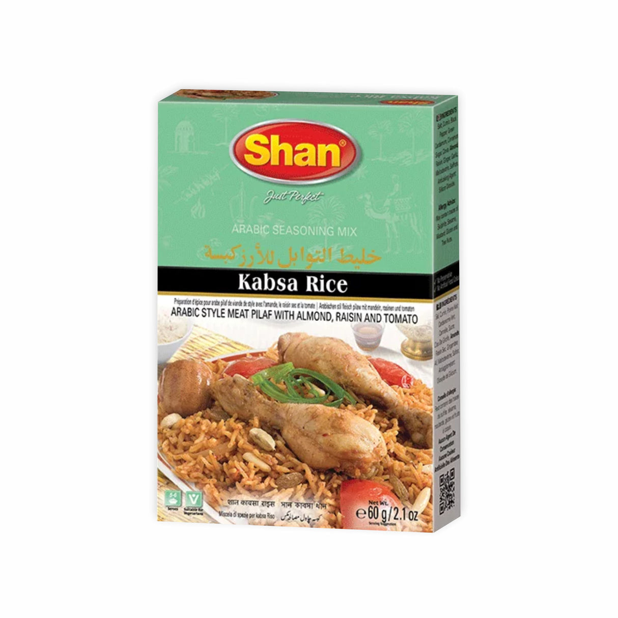 SHAN KABSA RICE SEASONING MIX