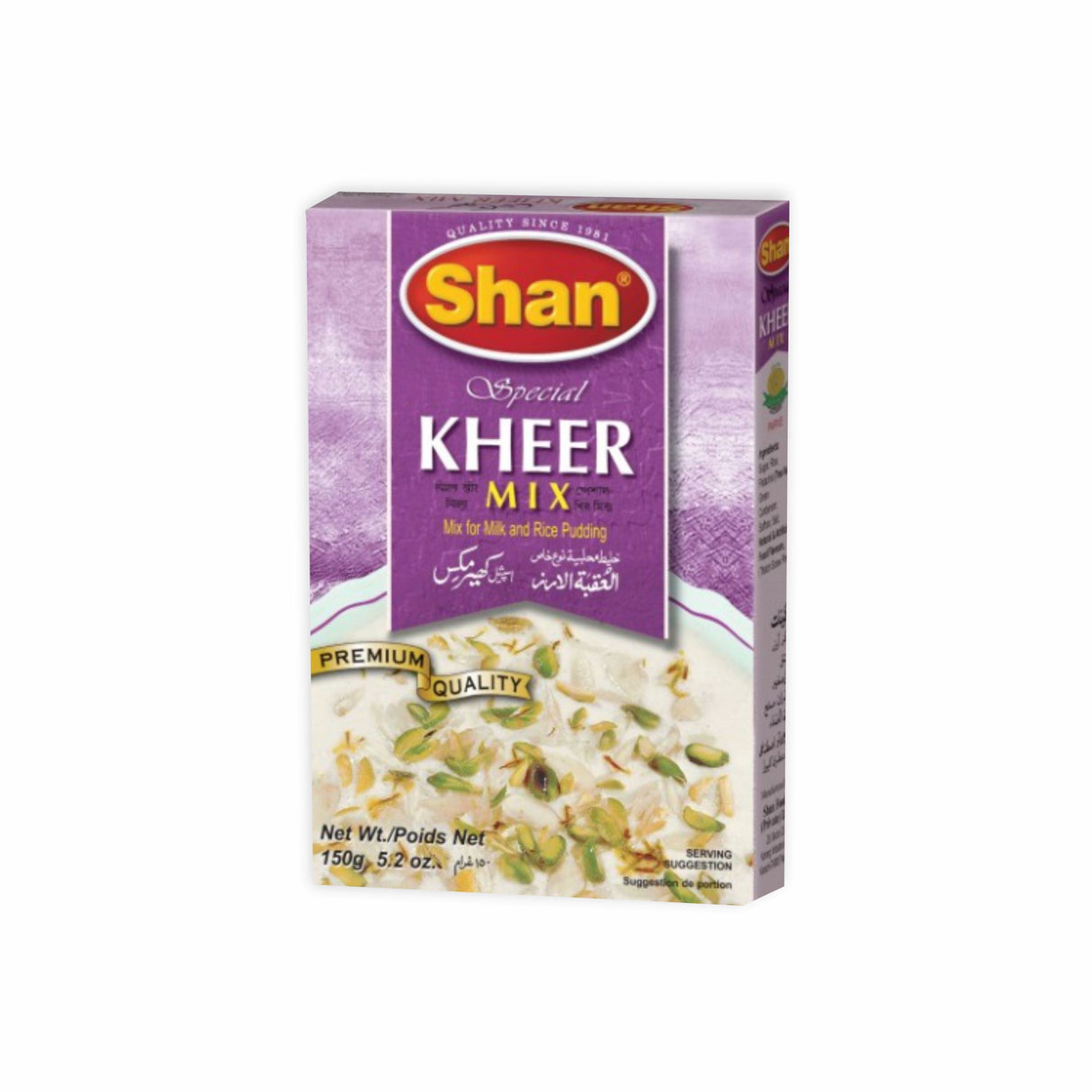 SHAN KHEER MIX