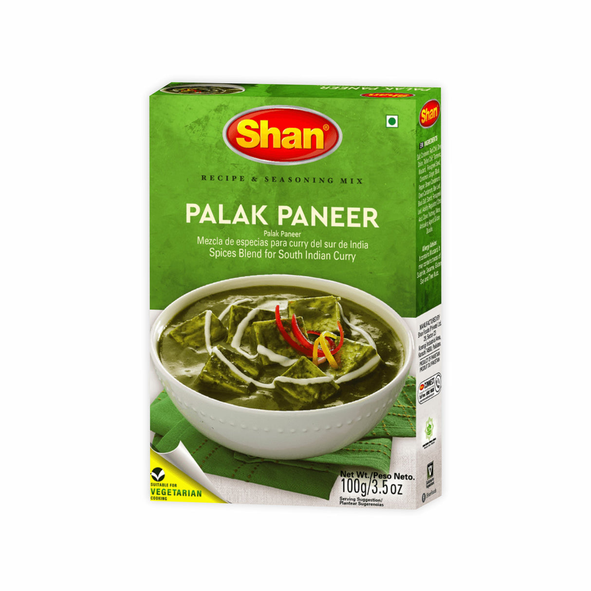 SHAN PALAK PANEER SEASONING MIX