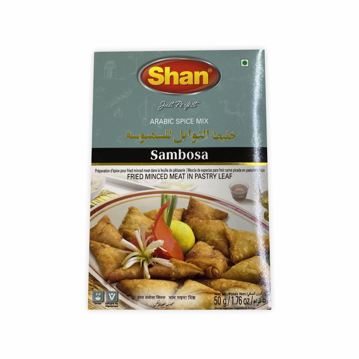 SHAN SAMBOSA ARABIC SPICE MIX