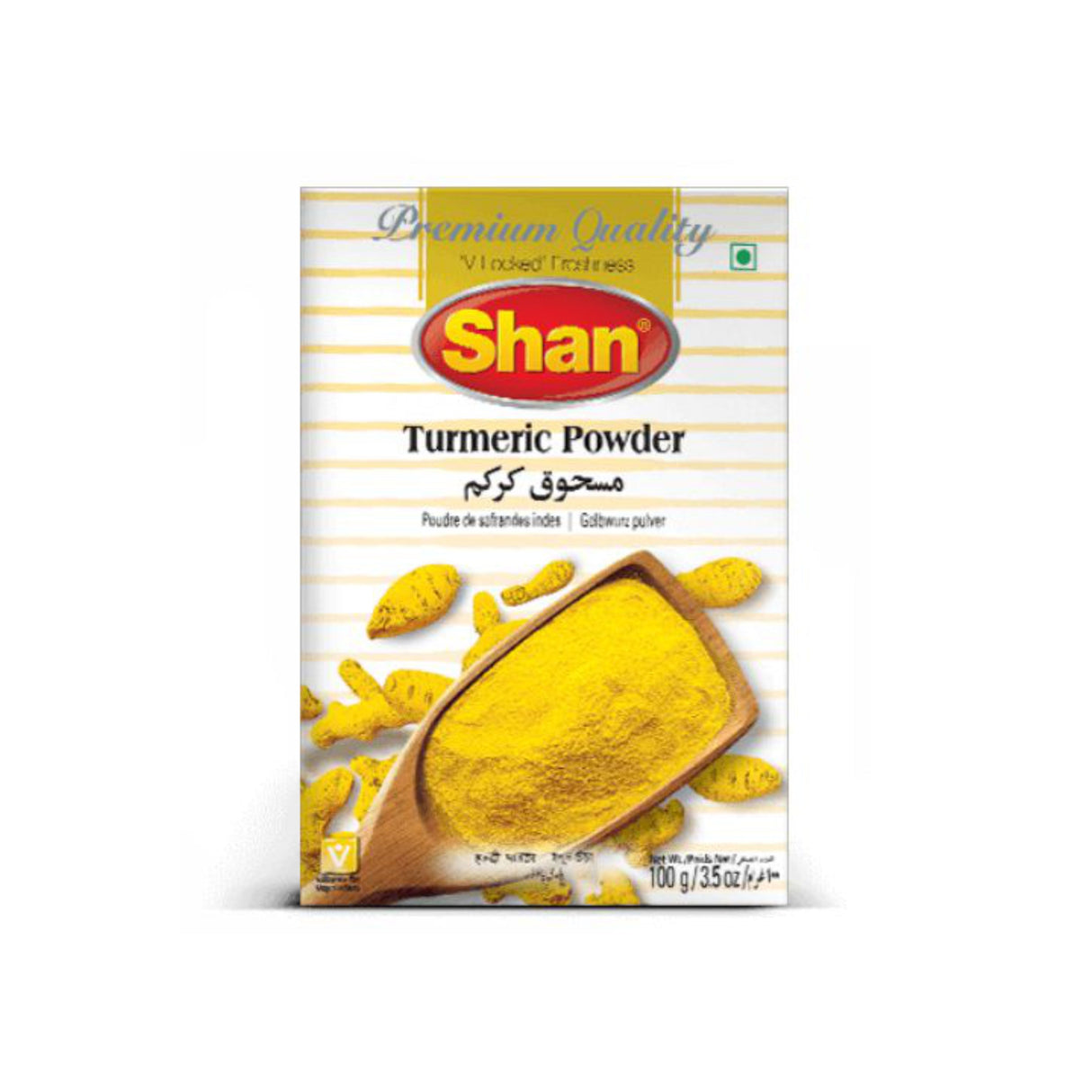 SHAN TURMERIC POWDER