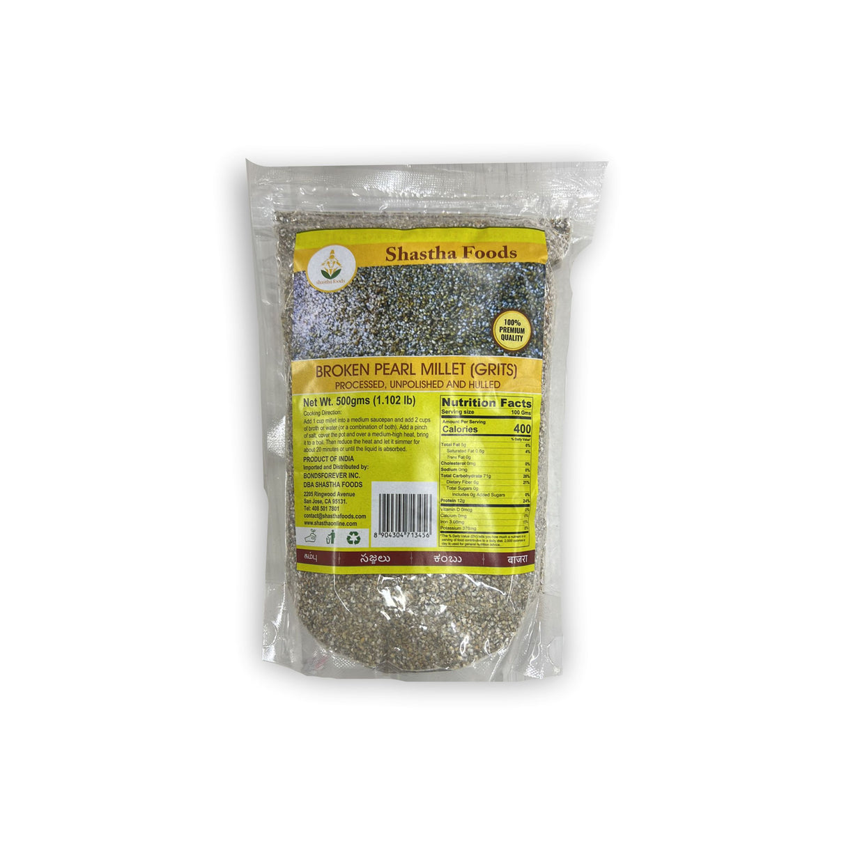 SHASTHA FOODS BROKEN PEARL MILLET