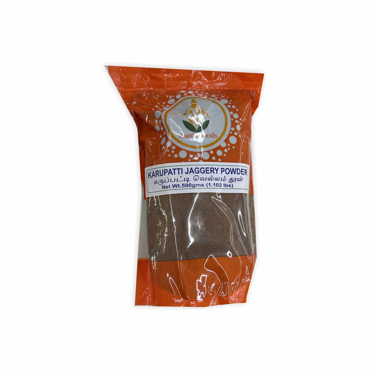 SHASTHA FOODS KARUPATTI JAGGERY POWDER