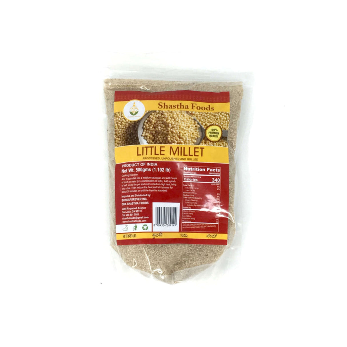 SHASTHA FOODS LITTLE MILLET