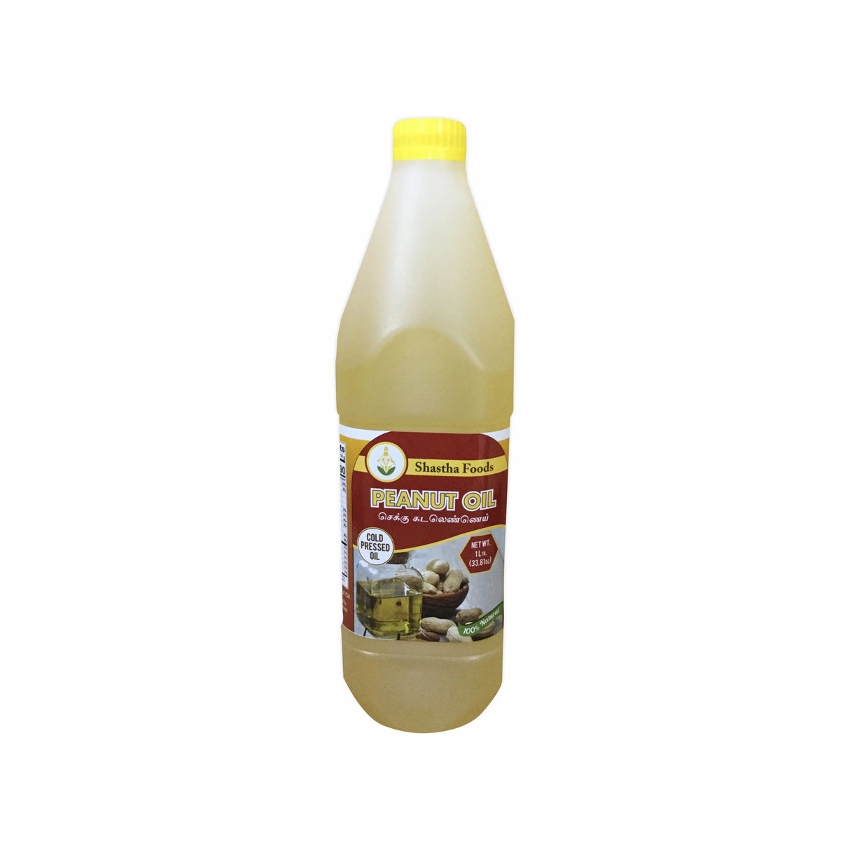 SHASTHA FOODS PEANUT OIL