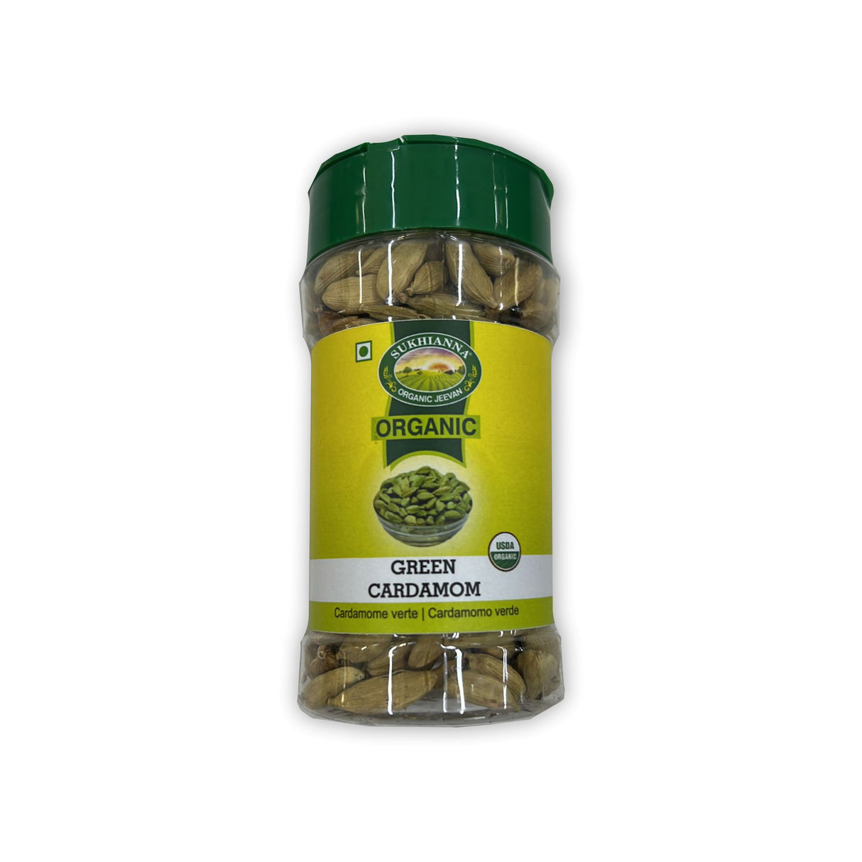 SUKHIANNA ORGANIC GREEN CARDAMOM (200GM)