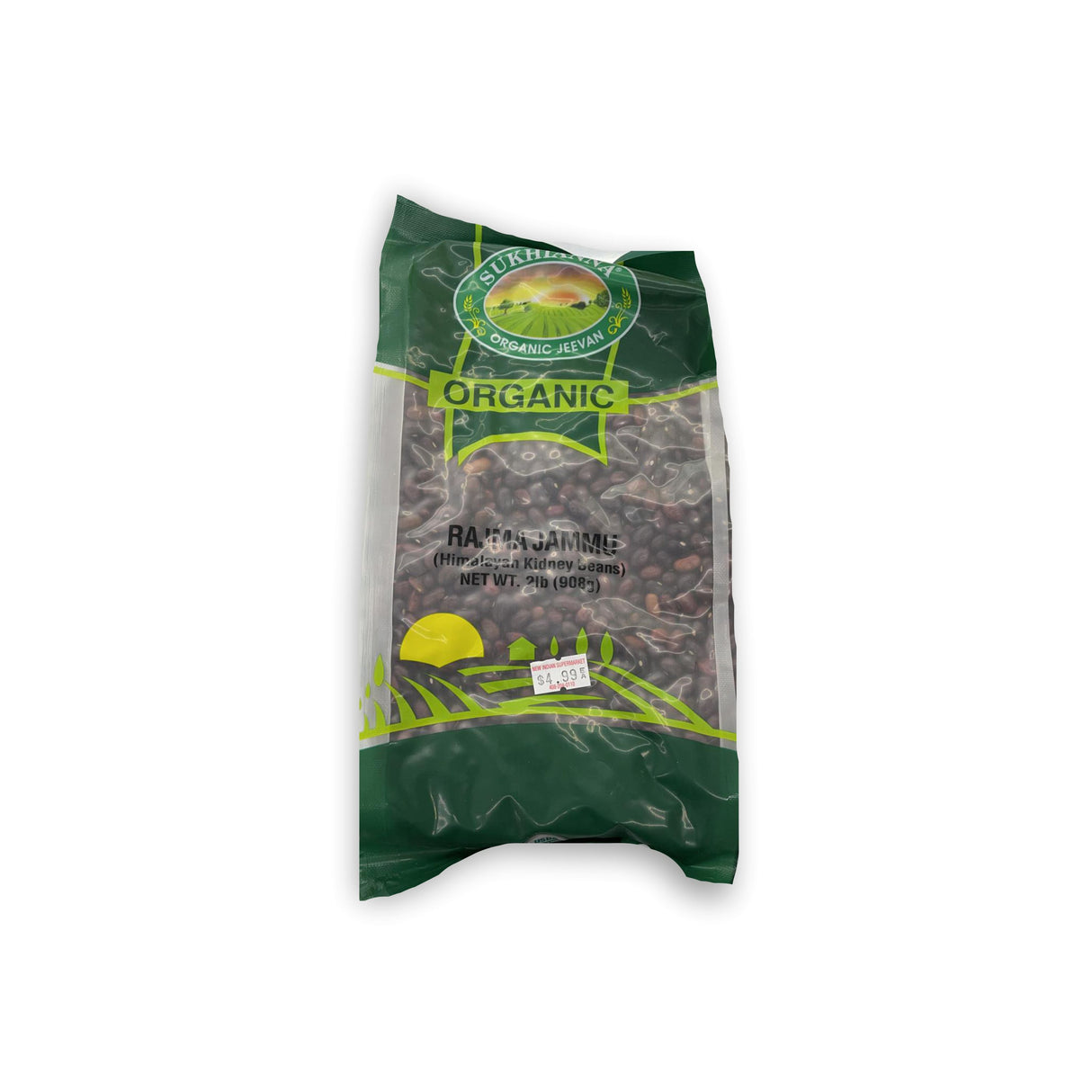 SUKHIANNA ORGANIC RAJMA JAMMU