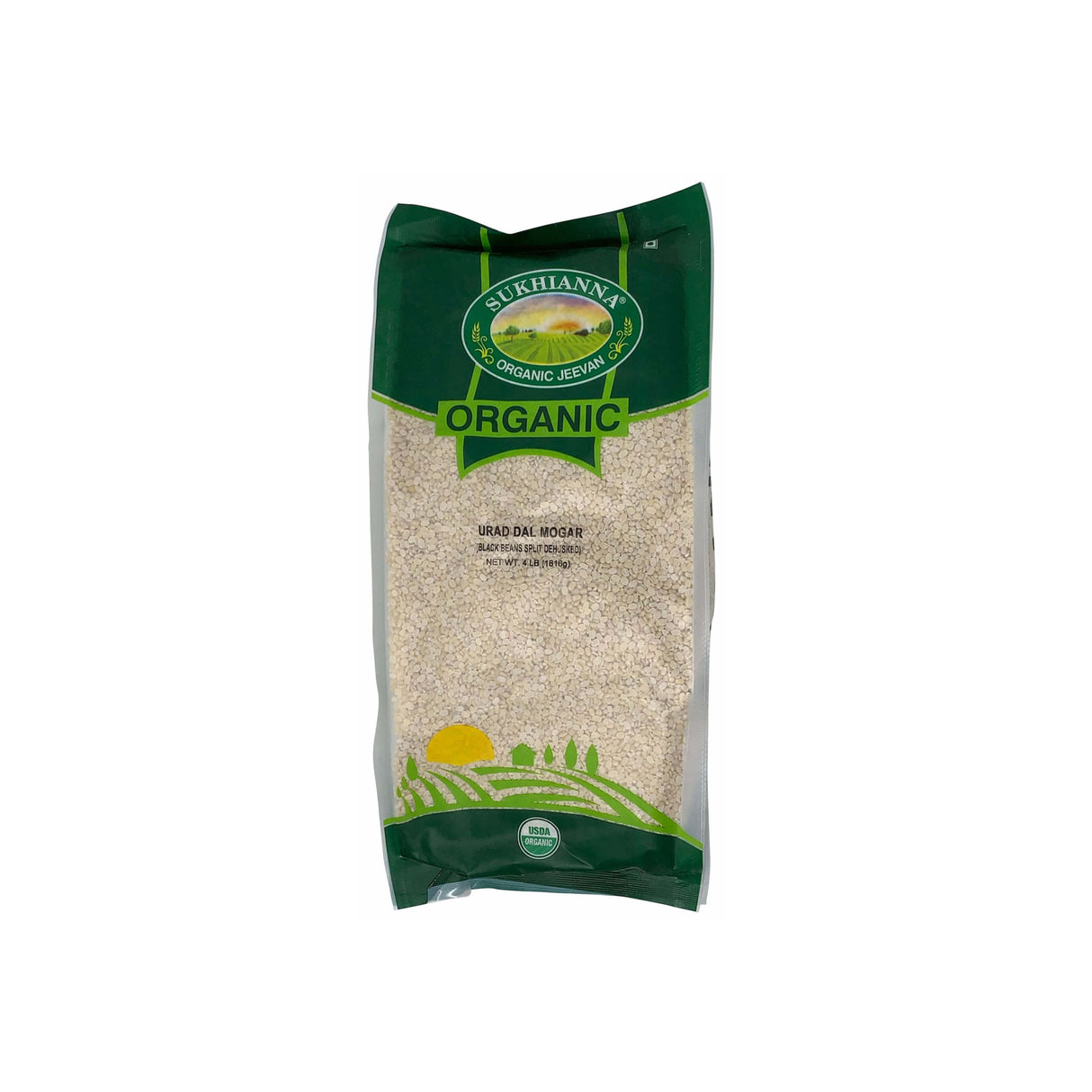 SUKHIANNA ORGANIC URAD DAL MOGAR