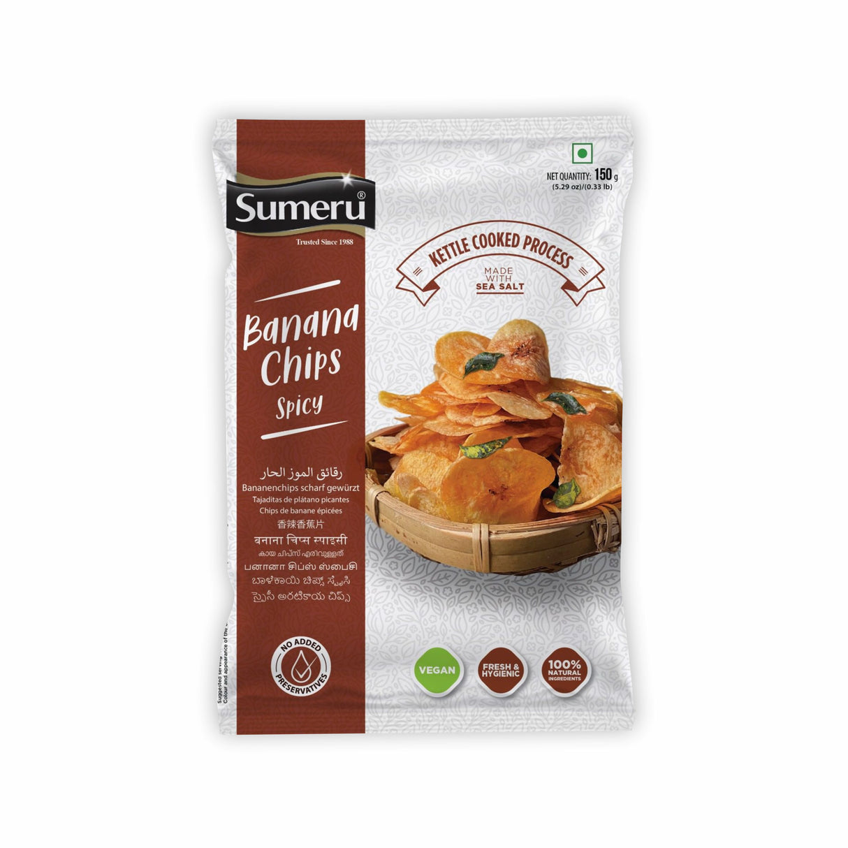 SUMERU BANANA CHIPS SPICY