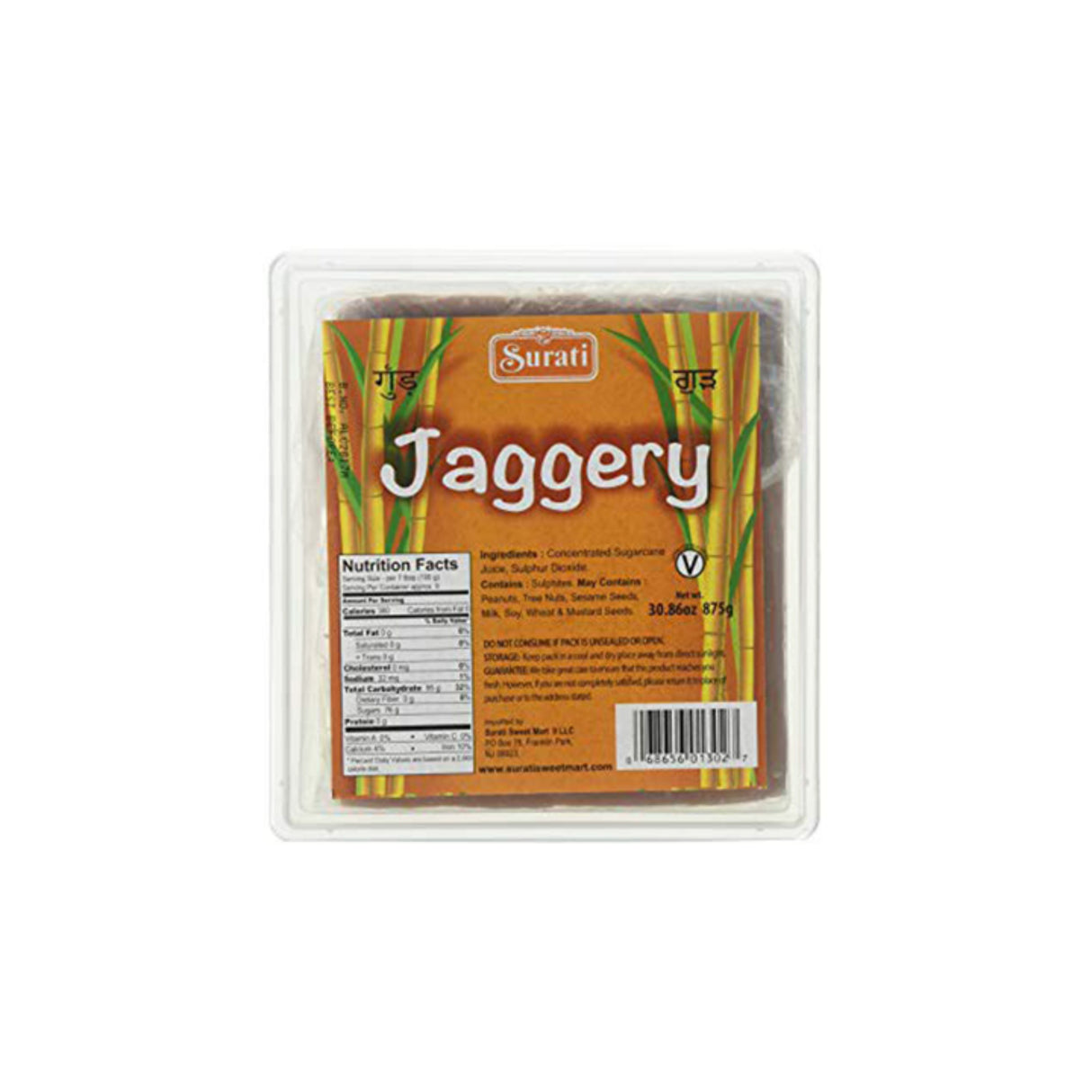 SURATI JAGGERY