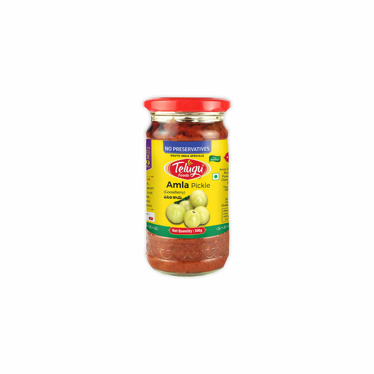 TELUGU AMLA PICKLE