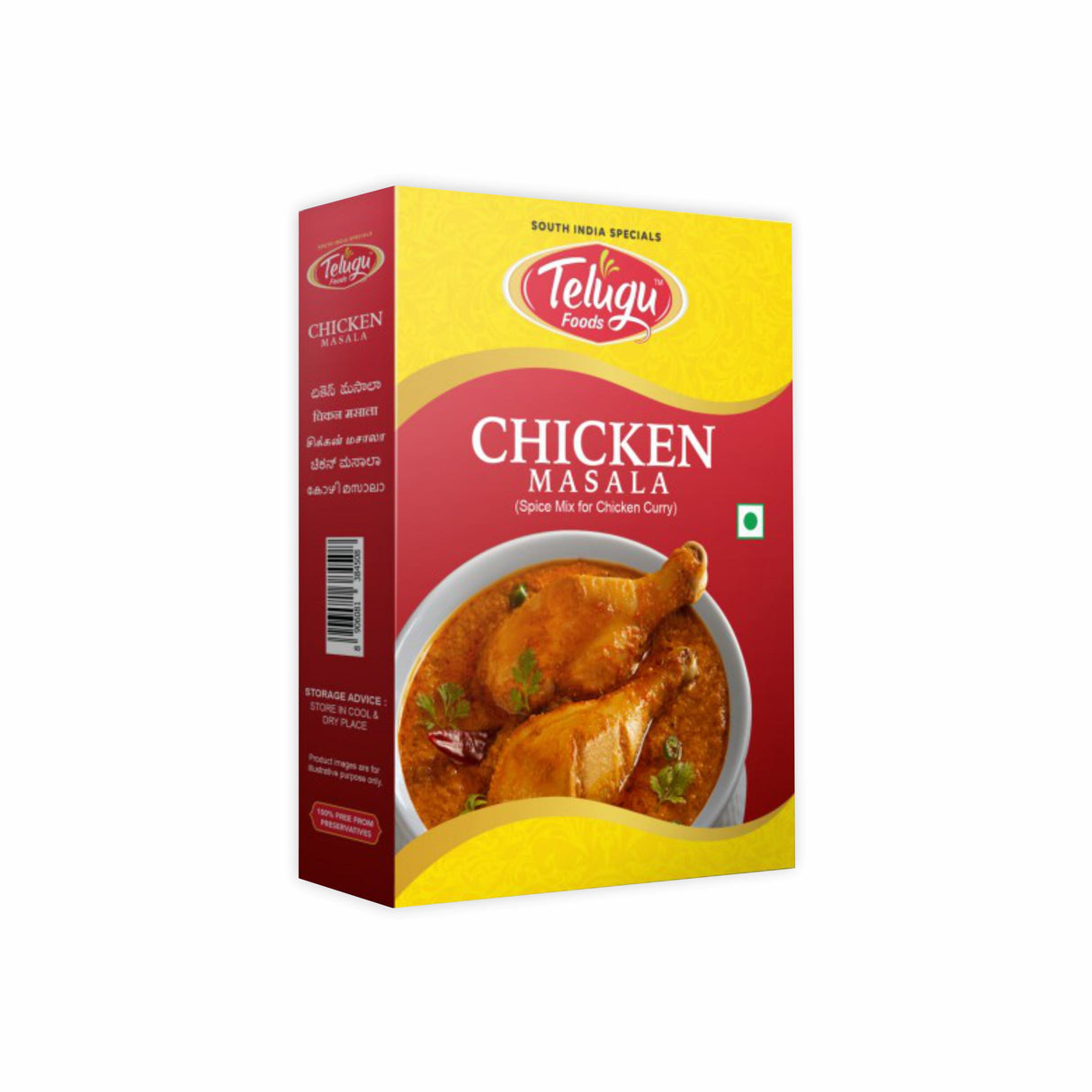 TELUGU CHICKEN MASALA