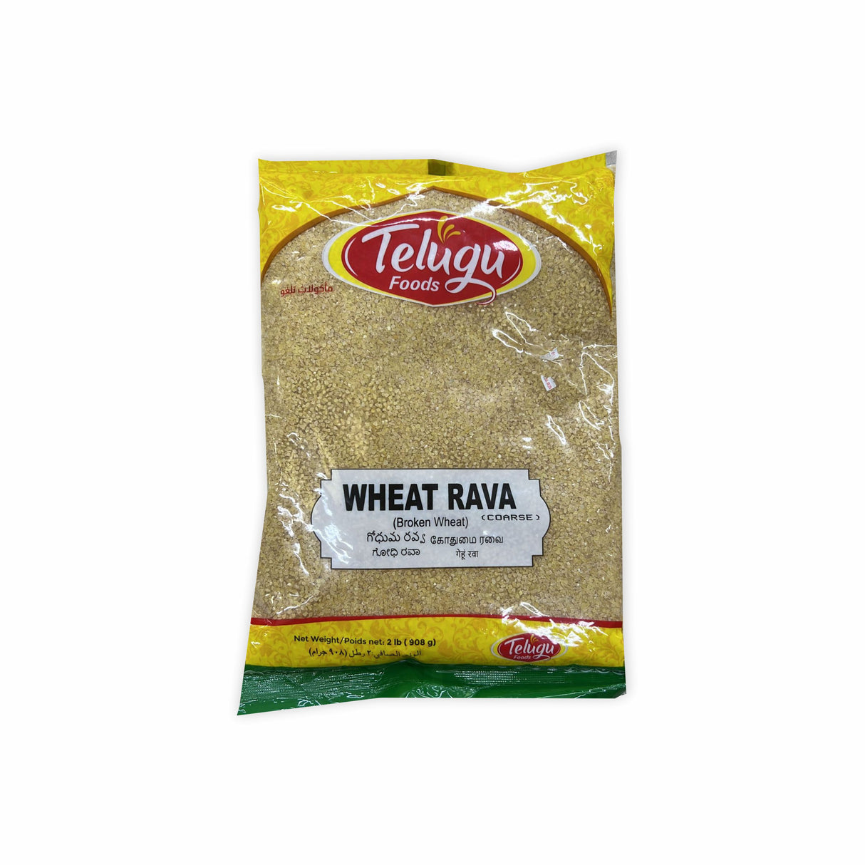 TELUGU COARSE WHEAT RAVA