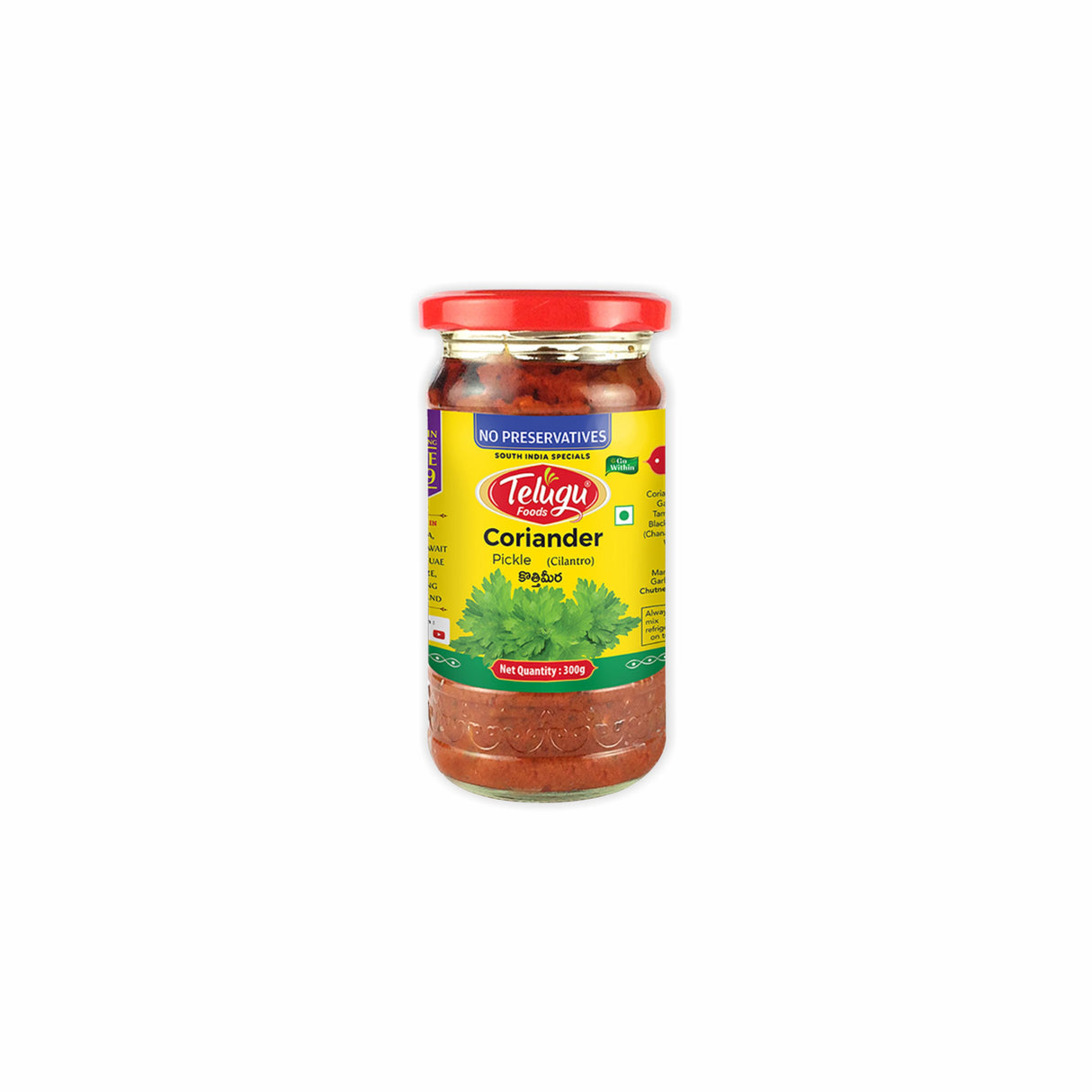 TELUGU CORIANDER PICKLE