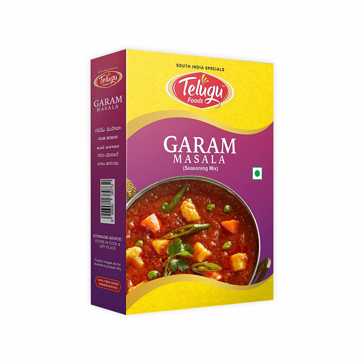 TELUGU GARAM MASALA