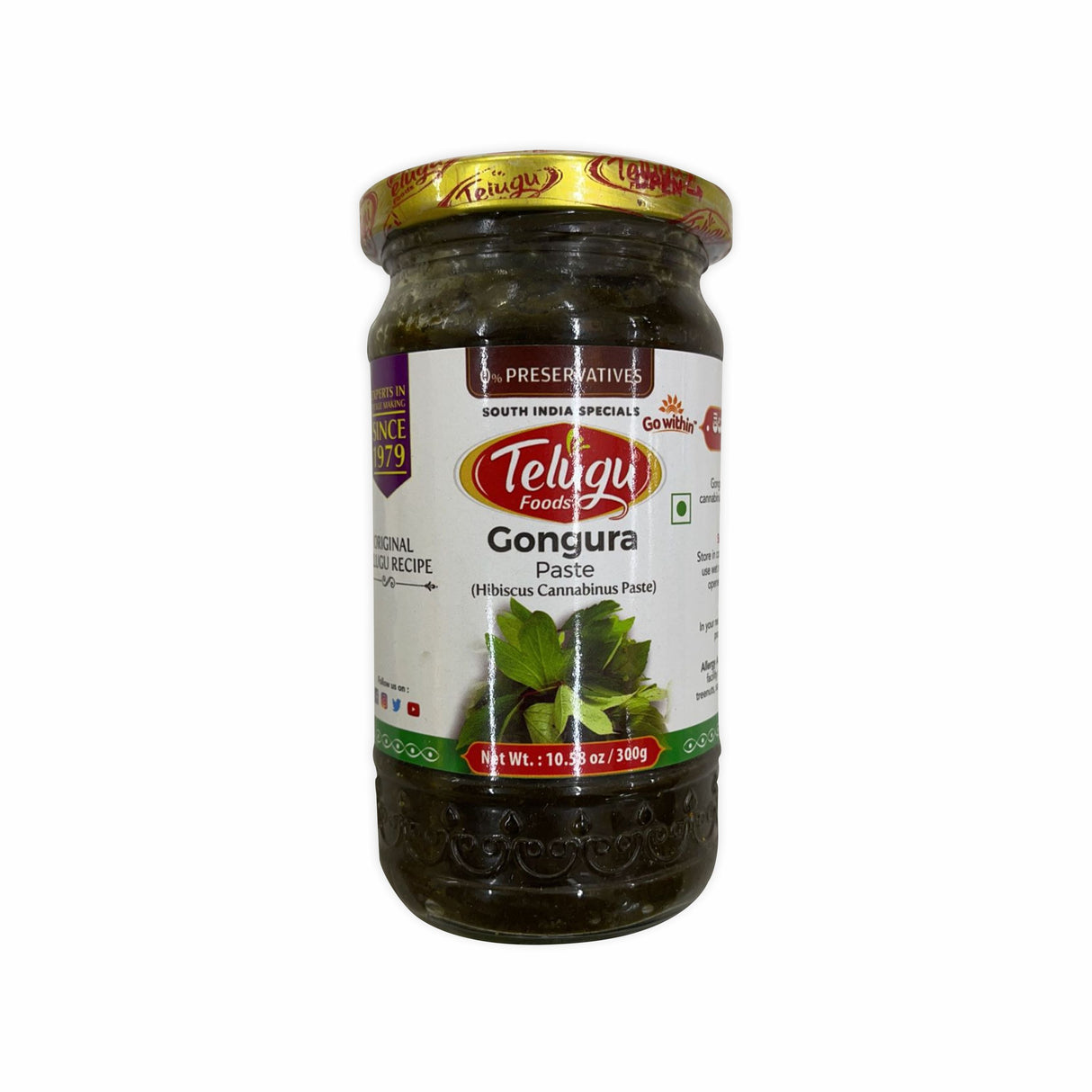 TELUGU GONGURA PASTE