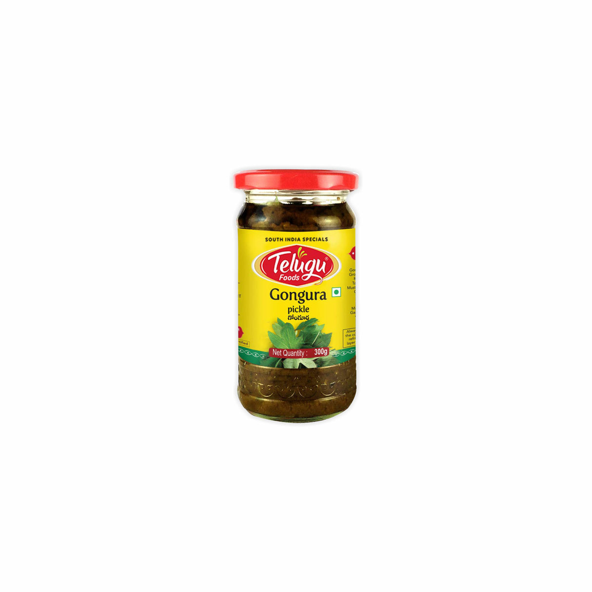 TELUGU GONGURA PICKLE