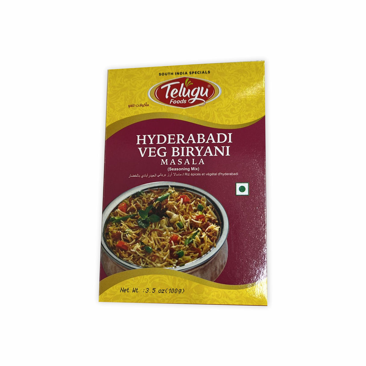 TELUGU HYDERABADI VEG BIRYANI MASALA