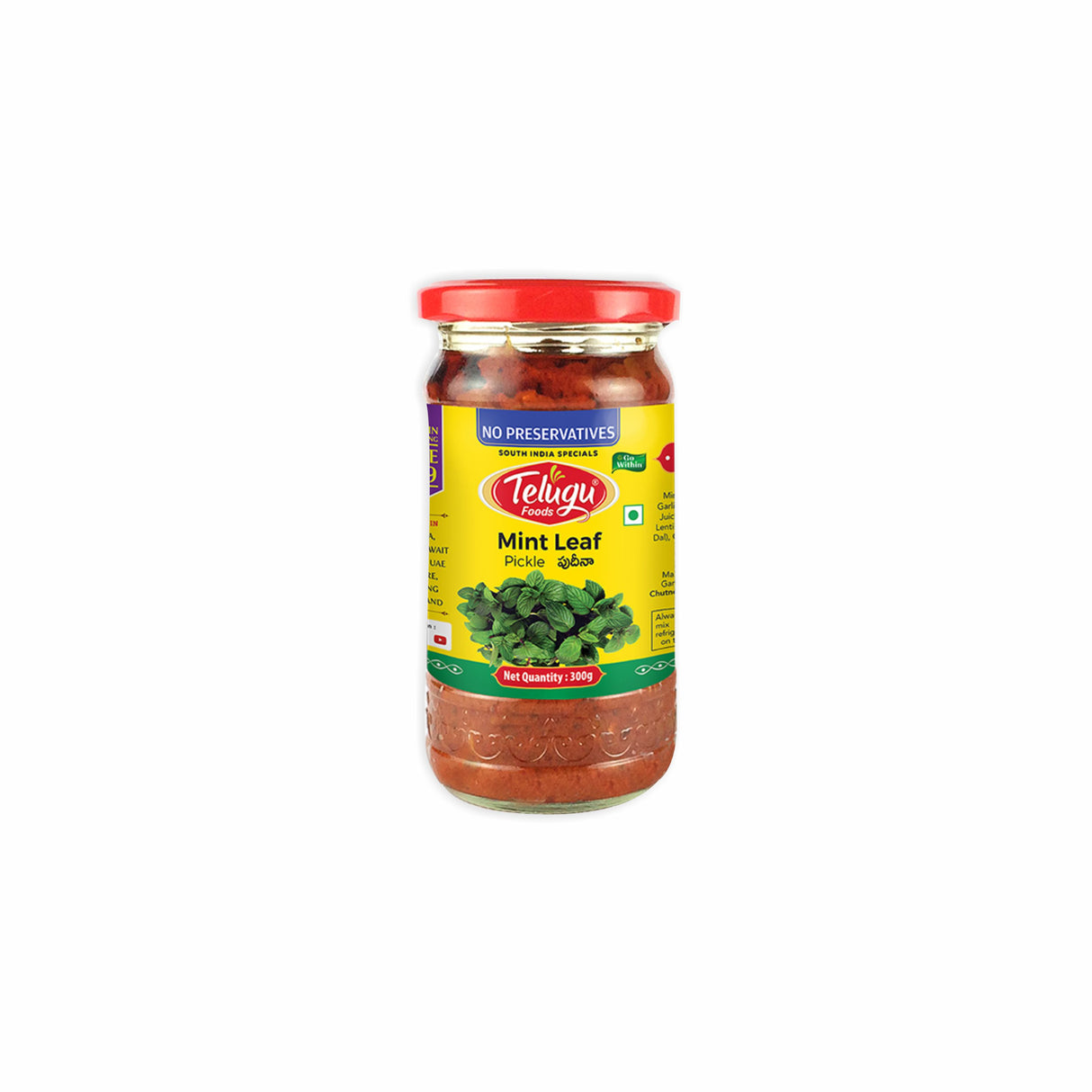 TELUGU MINT LEAF PICKLE