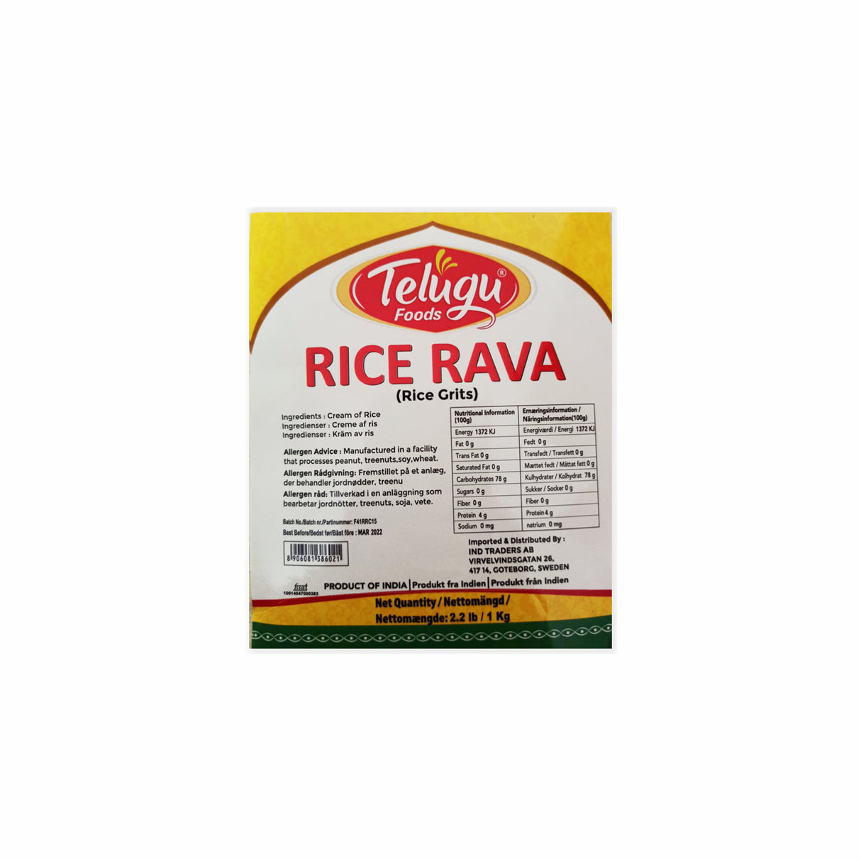 TELUGU RICE RAVA