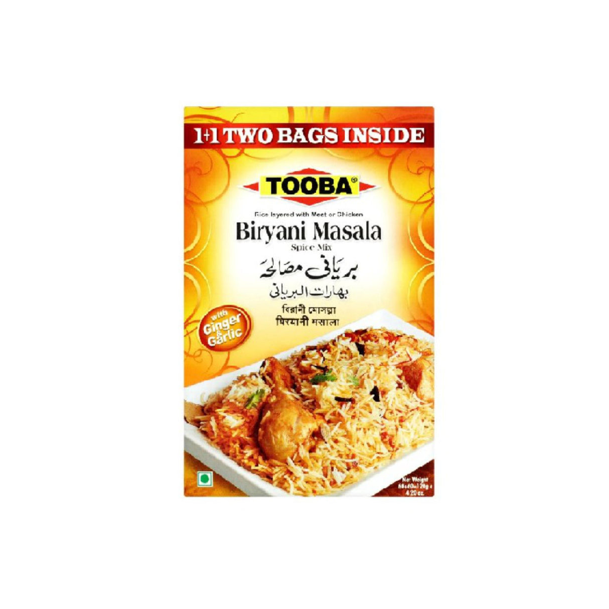 TOOBA BIRYANI MASALA