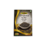 TOOBA BLACK CUMIN SEEDS