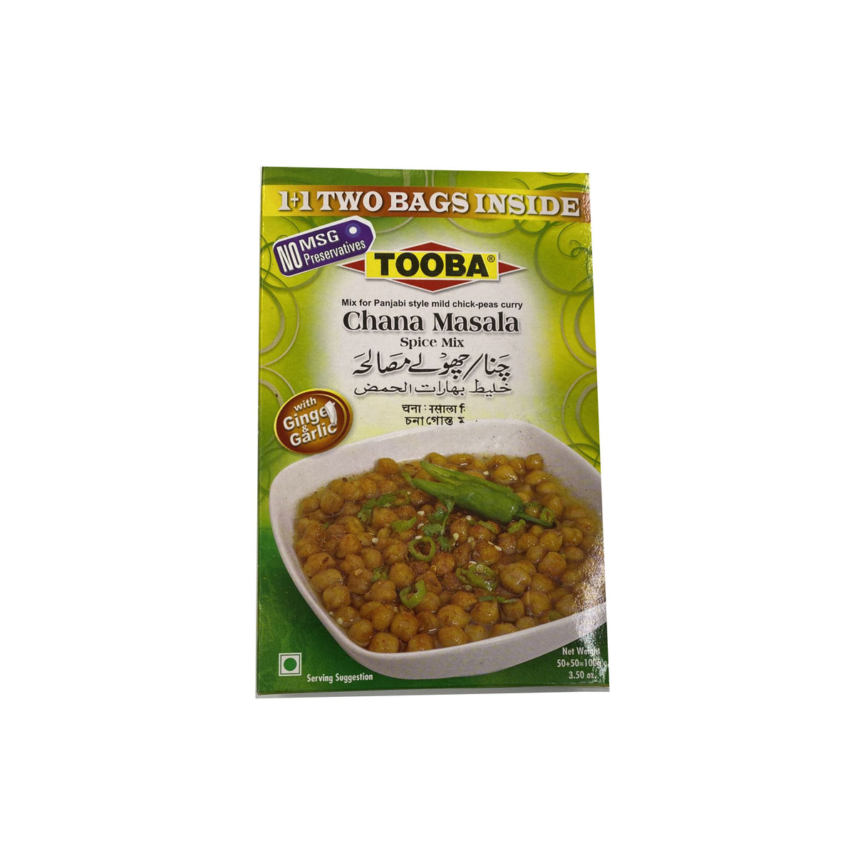 TOOBA CHANA MASALA